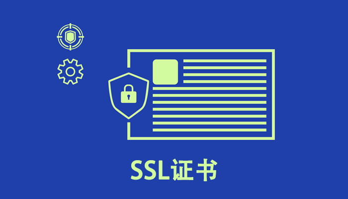 SSL证书自动化方案.jpg