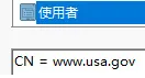 SSL