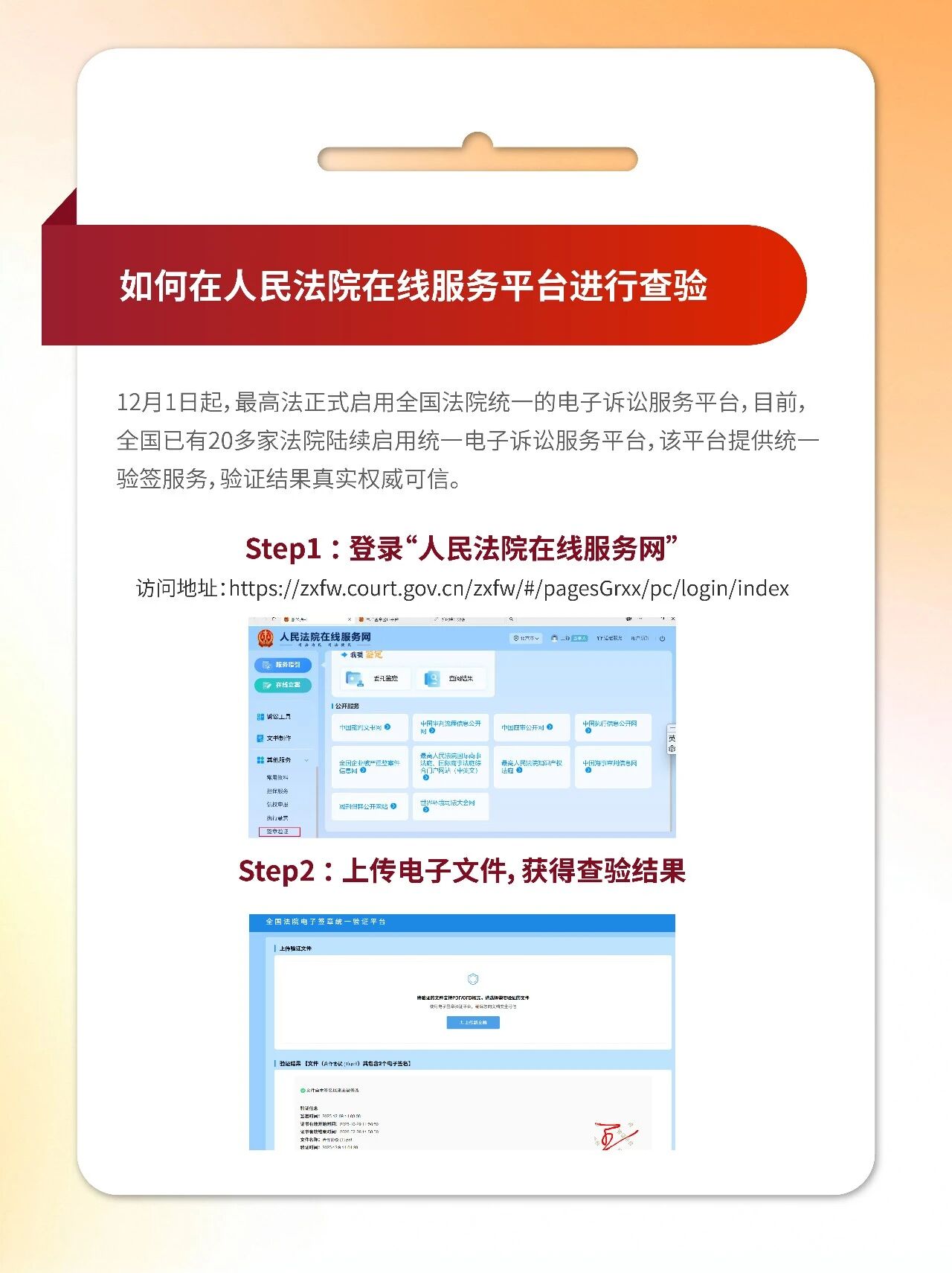 1769764363834079053.jpg 03.jpg