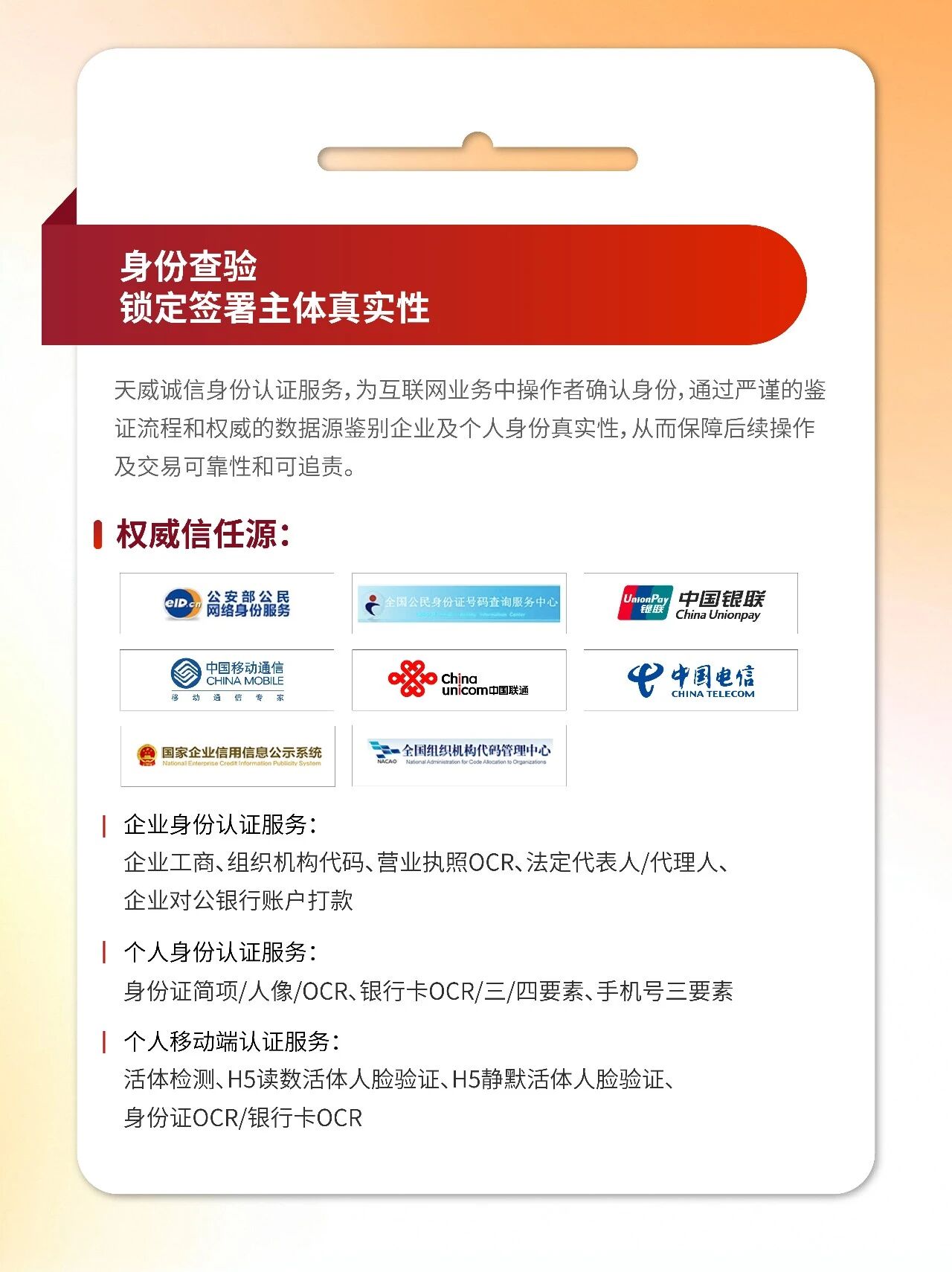 1769764373018040073.jpg 05.jpg