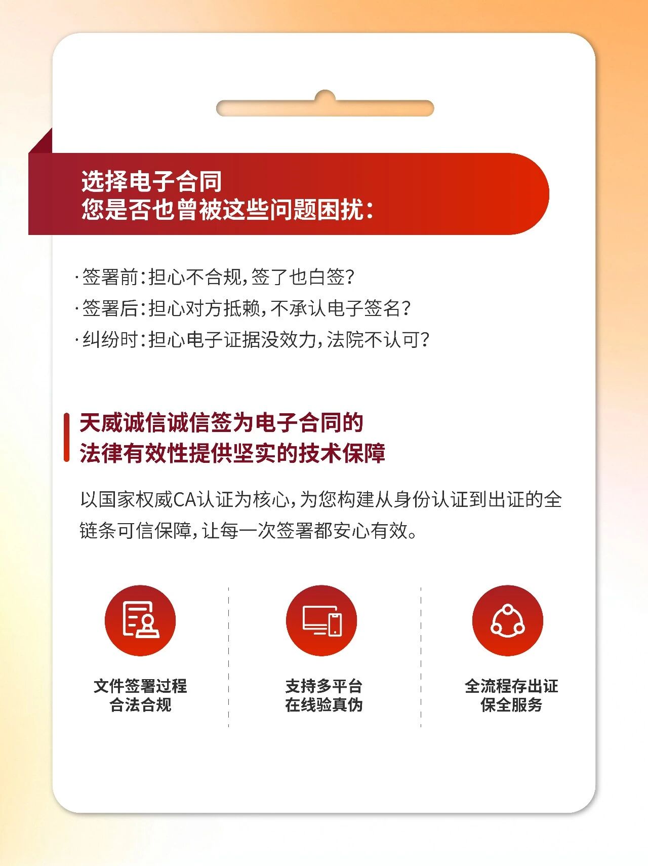 1769764347293042278.jpg 01.jpg