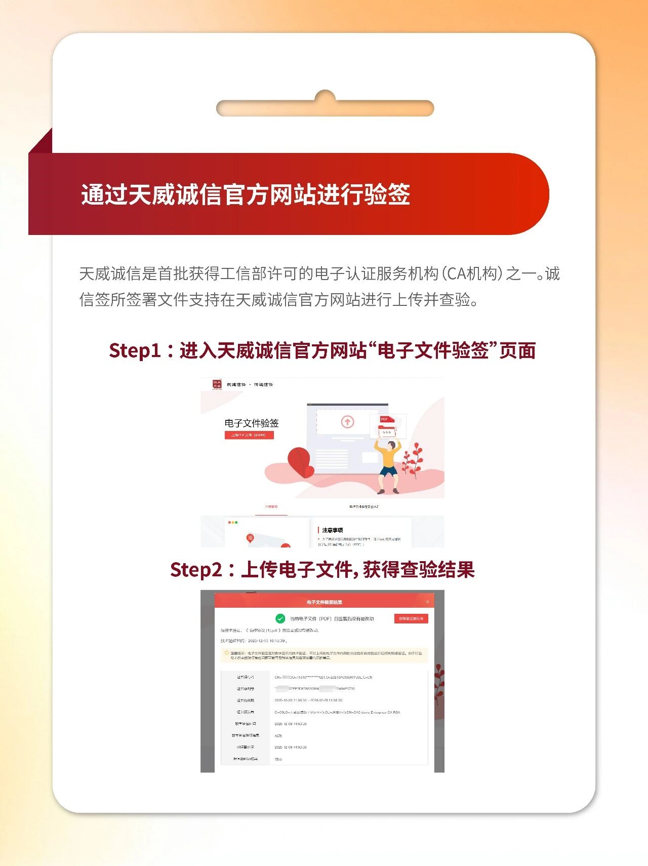 1769764367664073115.jpg 04.jpg