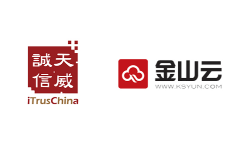 金鸡报喜:天威诚信与金山云战略合作力推HTTPS 金鸡报喜:天威诚信与金山云战略合作力推HTTPS