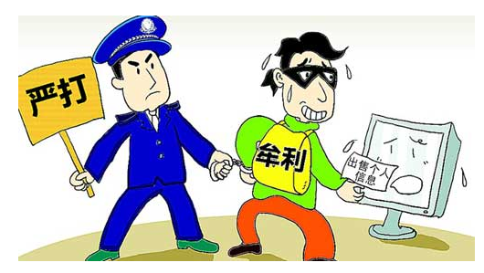 天威诚信ssl证书最新消息:中英安全对话保护公民个人信息安全 天威诚信ssl证书最新消息:中英安全对话保护公民个人信息安全