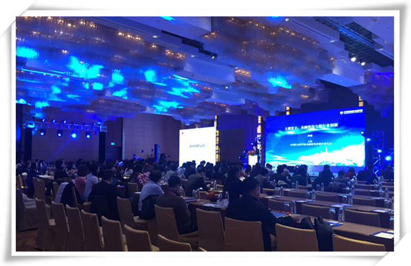 天威诚信参加2017区块链金融&金融科技中国年会圆满成功 天威诚信参加2017区块链金融&金融科技中国年会圆满成功