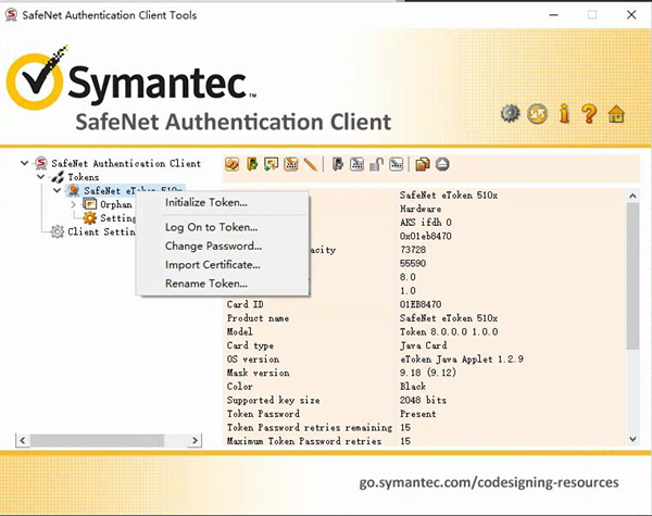 天威诚信EV代码签名证书安装配置指南(Symantec) 天威诚信EV代码签名证书安装配置指南(Symantec)