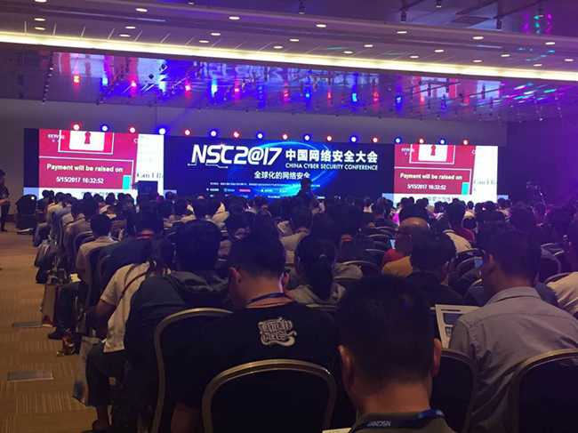 2017中国网络安全大会:天威诚信推出全网HTTPS加密解决方案! 2017中国网络安全大会:天威诚信推出全网HTTPS加密解决方案!