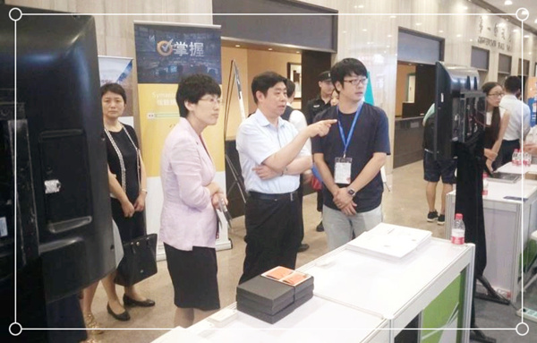 2017可信云大会:天威诚信扬帆远航助力云安全 2017可信云大会:天威诚信扬帆远航助力云安全