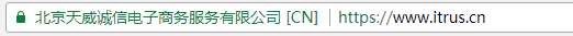 天威诚信SSL证书 可信 安全 让网站实现HTTPS加密 天威诚信SSL证书 可信 安全 让网站实现HTTPS加密