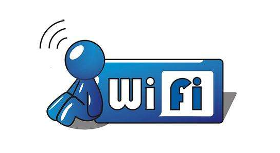 天威诚信:公共WiFi为什么不安全 天威诚信:公共WiFi为什么不安全