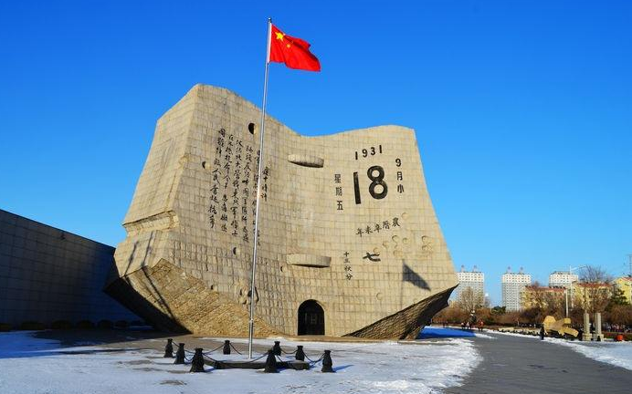 天威诚信:九一八事变86周年勿忘国耻,共筑中国梦 天威诚信:九一八事变86周年勿忘国耻,共筑中国梦