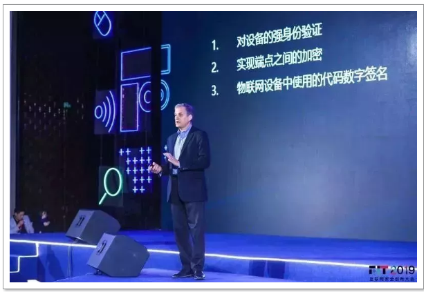 【FIT 2019】与天威诚信共同关注互联网安全 【FIT 2019】与天威诚信共同关注互联网安全
