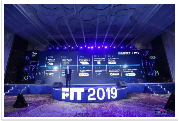 FIT 2019Źͬעȫ