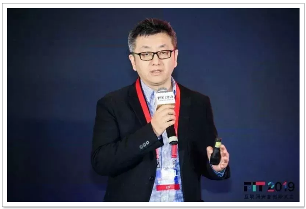 【FIT 2019】与天威诚信共同关注互联网安全 【FIT 2019】与天威诚信共同关注互联网安全