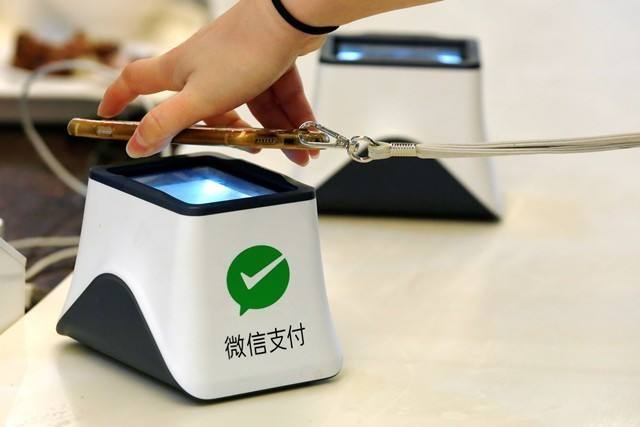 微信支付商户请注意,CA选择关乎生死存亡! 微信支付商户请注意,CA选择关乎生死存亡!