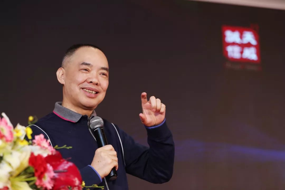 天威诚信2019“凝聚·蜕变”年度盛典蓄势起航 天威诚信2019“凝聚·蜕变”年度盛典蓄势起航