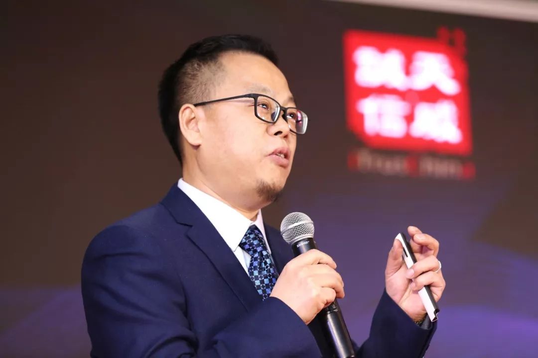 天威诚信2019“凝聚·蜕变”年度盛典蓄势起航 天威诚信2019“凝聚·蜕变”年度盛典蓄势起航