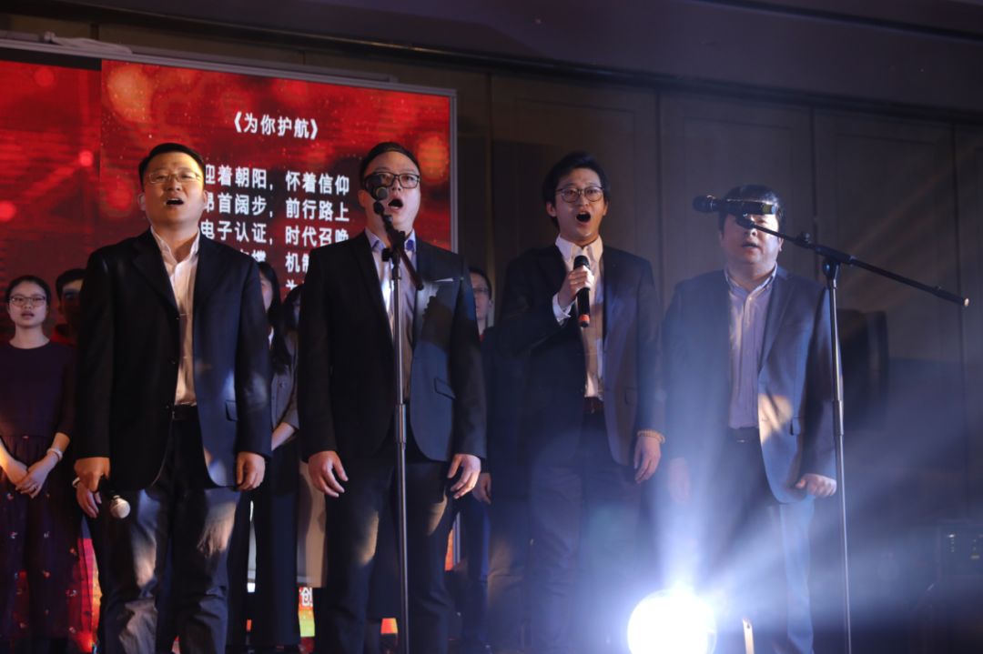 天威诚信2019“凝聚·蜕变”年度盛典蓄势起航 天威诚信2019“凝聚·蜕变”年度盛典蓄势起航