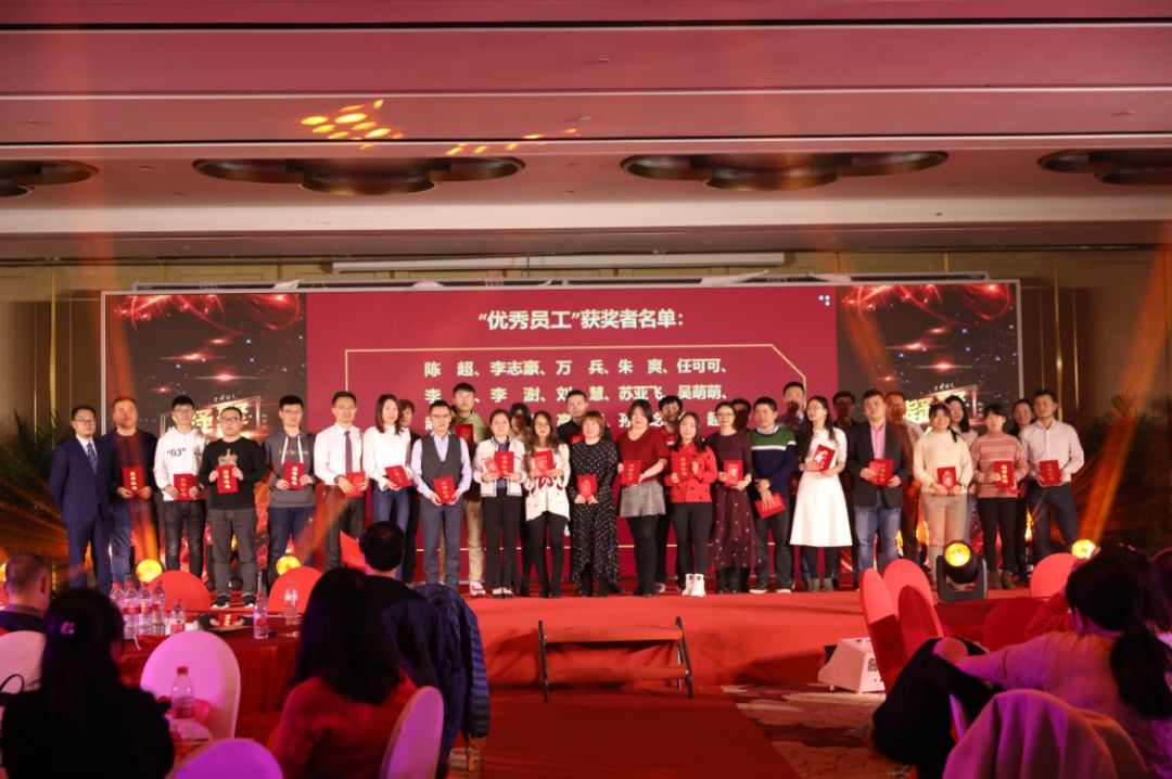 天威诚信2019“凝聚·蜕变”年度盛典蓄势起航 天威诚信2019“凝聚·蜕变”年度盛典蓄势起航