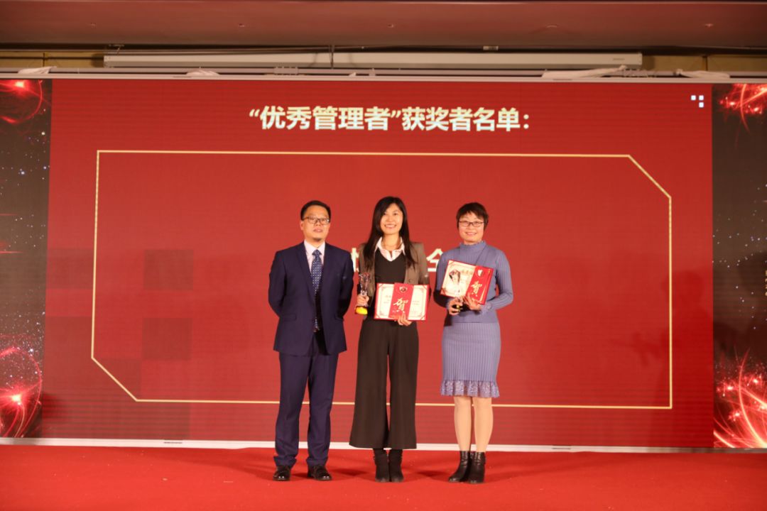 天威诚信2019“凝聚·蜕变”年度盛典蓄势起航 天威诚信2019“凝聚·蜕变”年度盛典蓄势起航