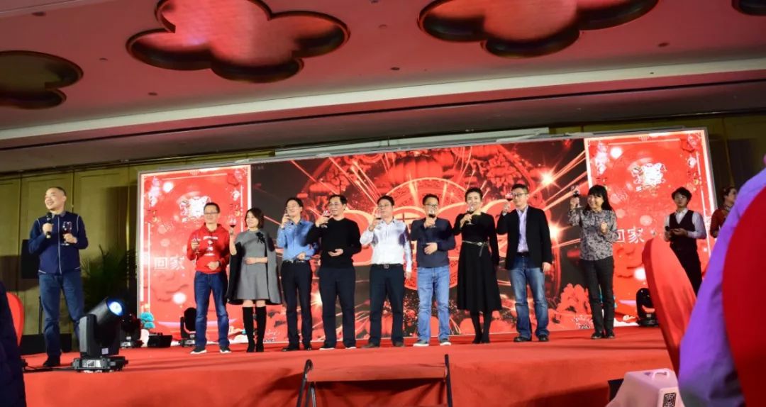 天威诚信2019“凝聚·蜕变”年度盛典蓄势起航 天威诚信2019“凝聚·蜕变”年度盛典蓄势起航
