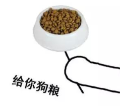 【天威诚信】传递属于你和他(她)的私密情话 【天威诚信】传递属于你和他(她)的私密情话