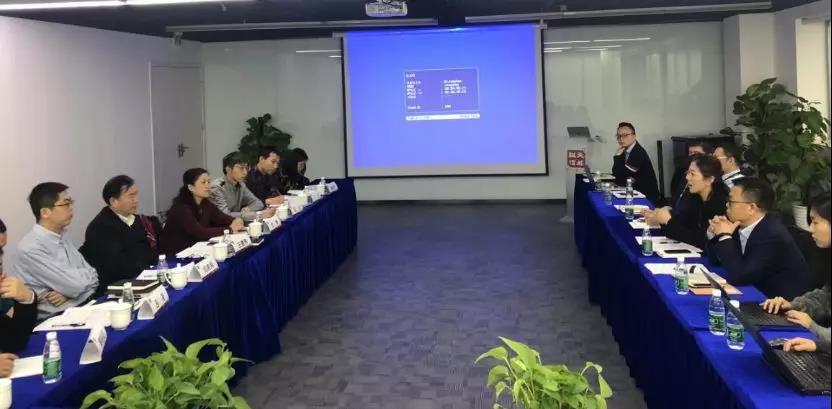 工业和信息化部领导及专家一行莅临天威诚信开展专题调研 工业和信息化部领导及专家一行莅临天威诚信开展专题调研